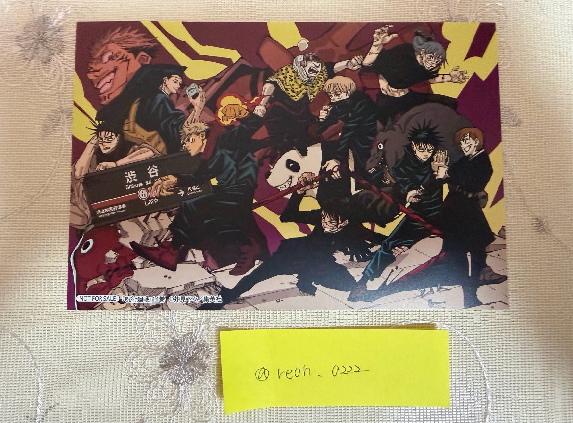 りるり tweet media