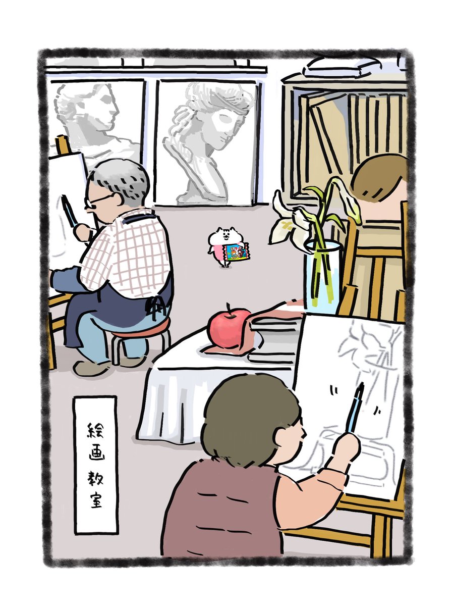 ハム坊 tweet media