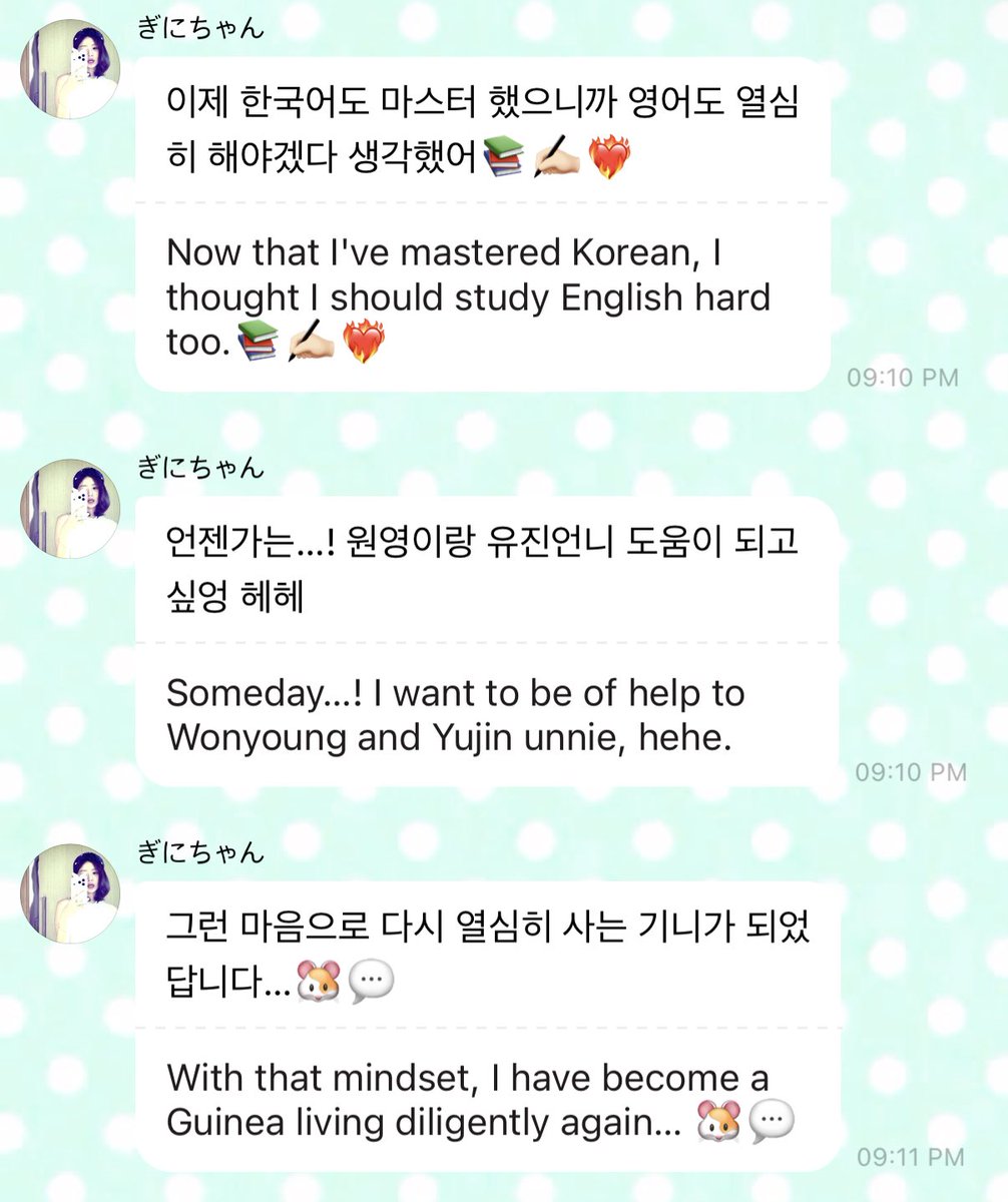 썬기니 tweet media