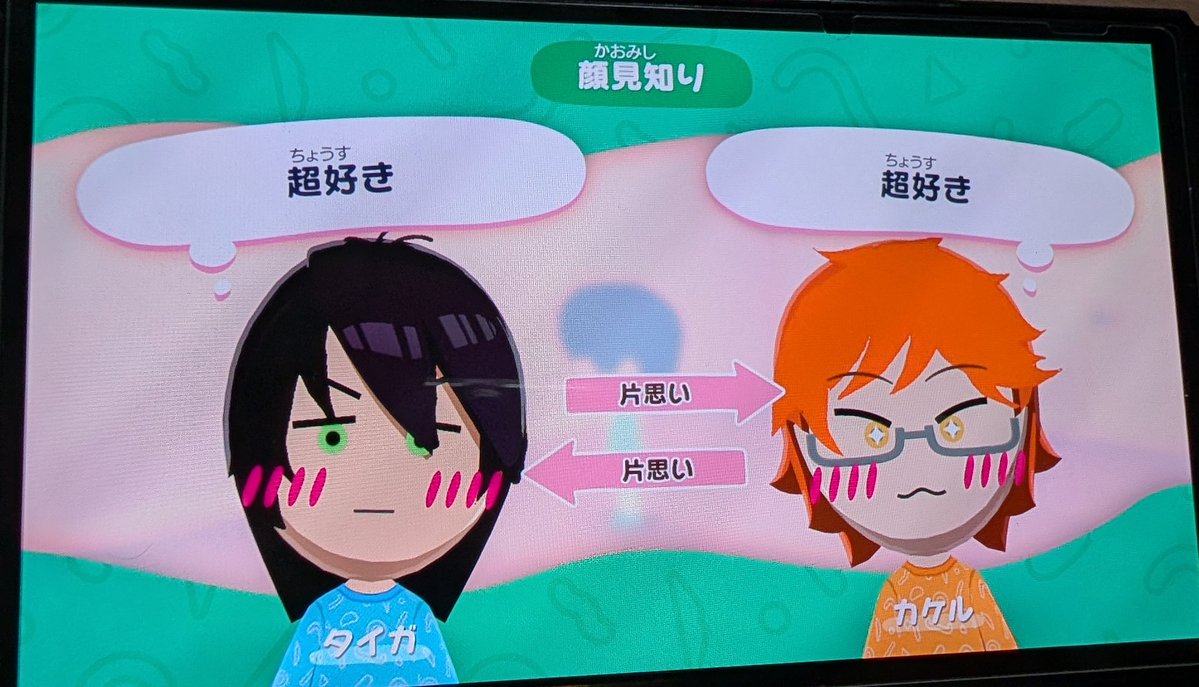 ぽるぽん tweet media