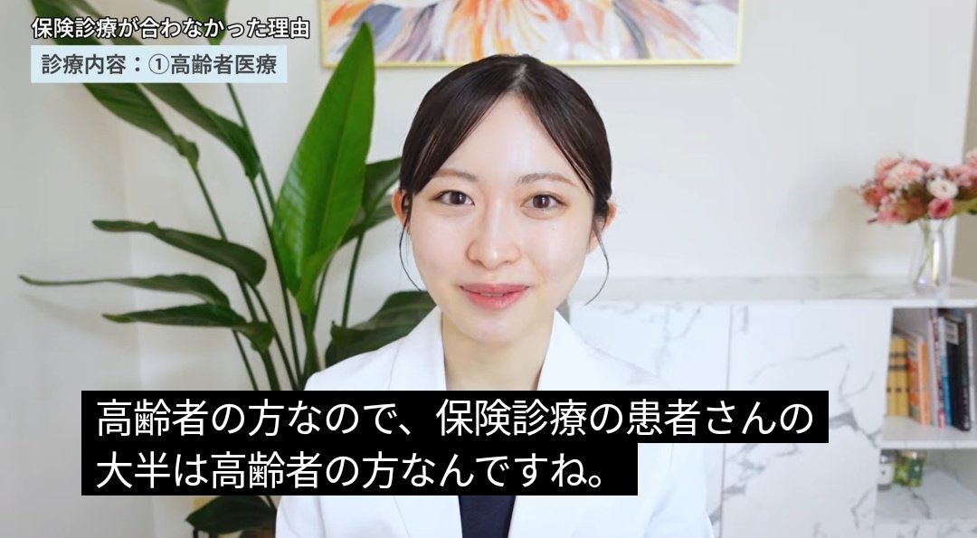 闇の子 tweet media