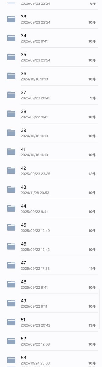 🌙〖取引〗 tweet media