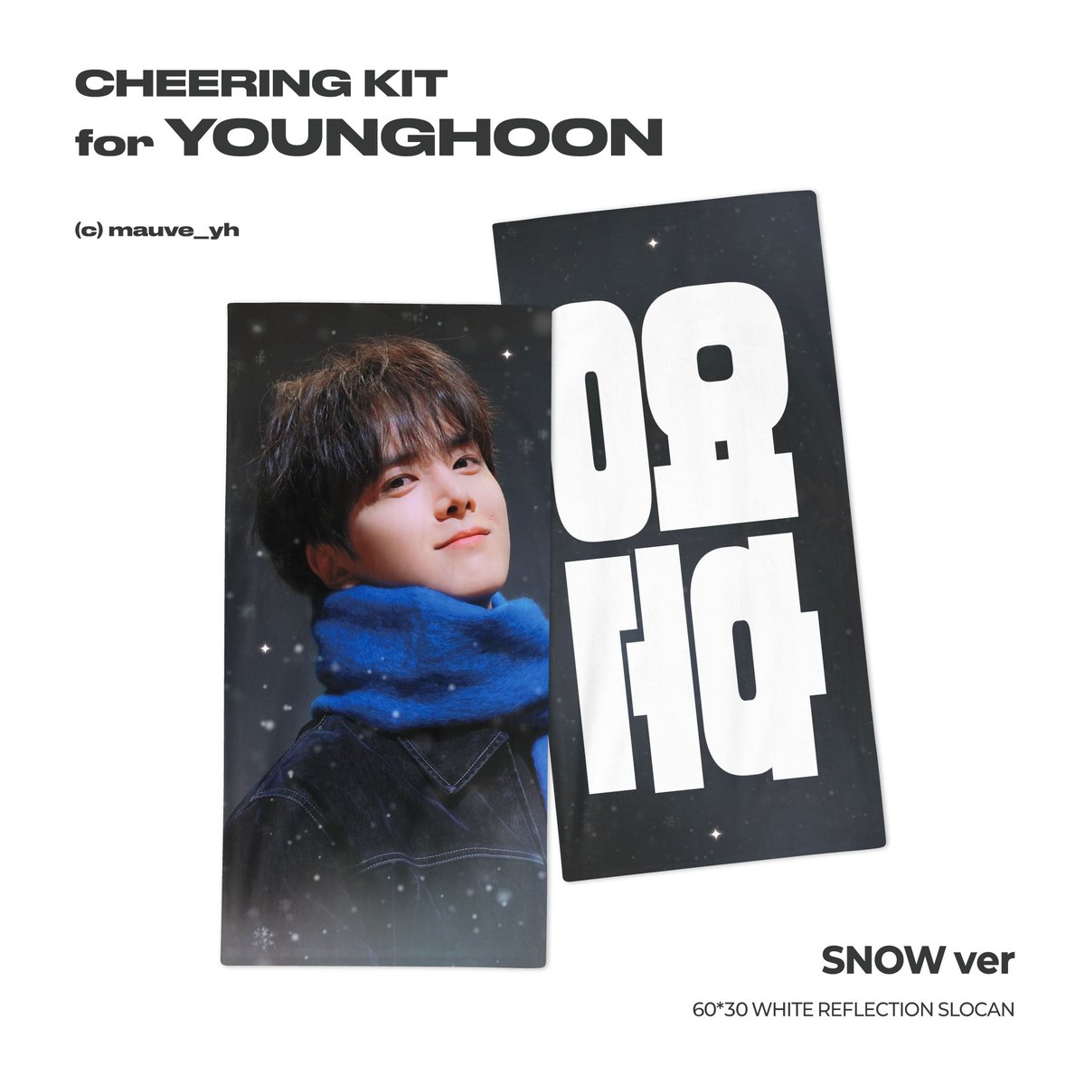 ᴍᴀᴜꪜᴇ. tweet media