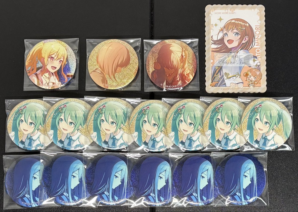 らいね/初回様プロカ必読 tweet media