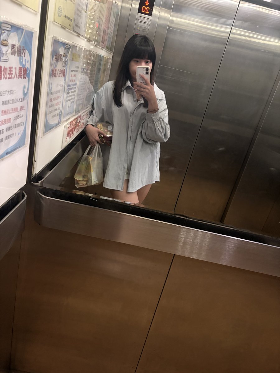 你的小可愛💕 tweet media