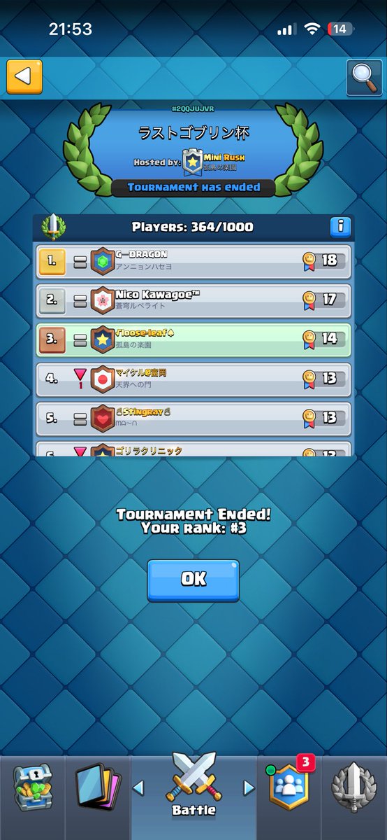 𝑙𝑜𝑜𝑠𝑒-𝑙𝑒𝑎𝑓♠︎ tweet media