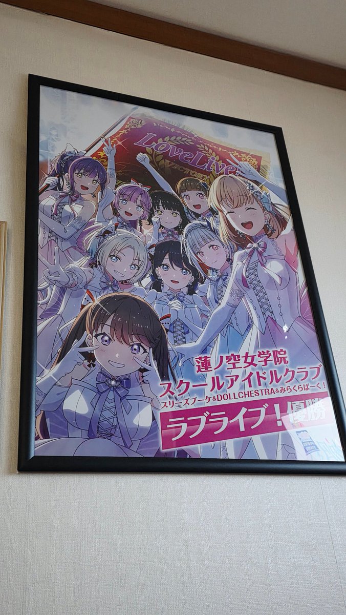 🪷커다란 네소붸리🪷 tweet media