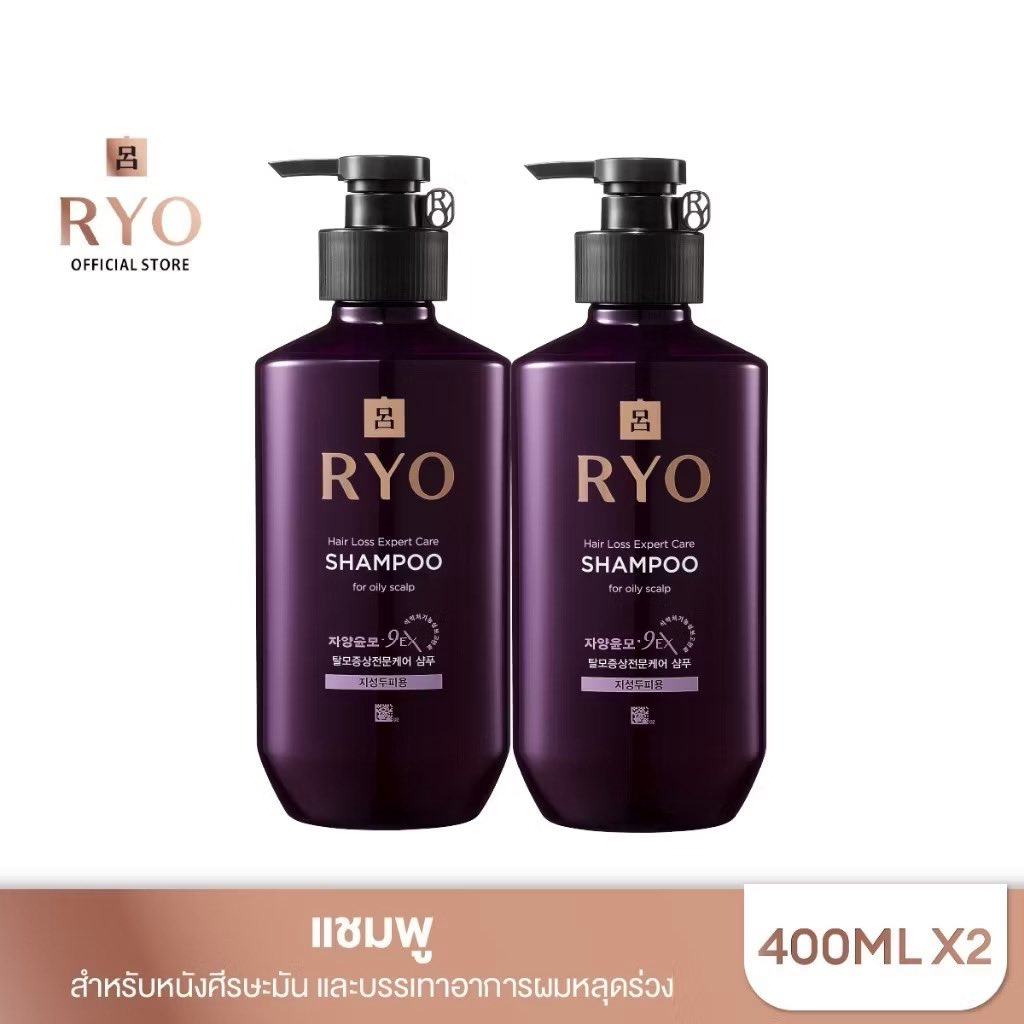 hihionice's tweet photo. wts 🥽🤍

🎐 shampoo/conditioner ของ ryo ลดราคา50%

รับนิดหน่อยนะคับ ค่าส่ง50บาท ยอดรวมก่อนลดเกิน1,500ส่งฟรีค่า🚛♥️
สนใจอันไหน dm มาคุยกันก่อนได้เลยค่า⭐️

#ryoxkengnamping #RYOHairTH 
#ตลาดนัดเก่งน้ำปิง #KengNamping #เก่งน้ําปิง https://t.co/JSYJZVRE7d