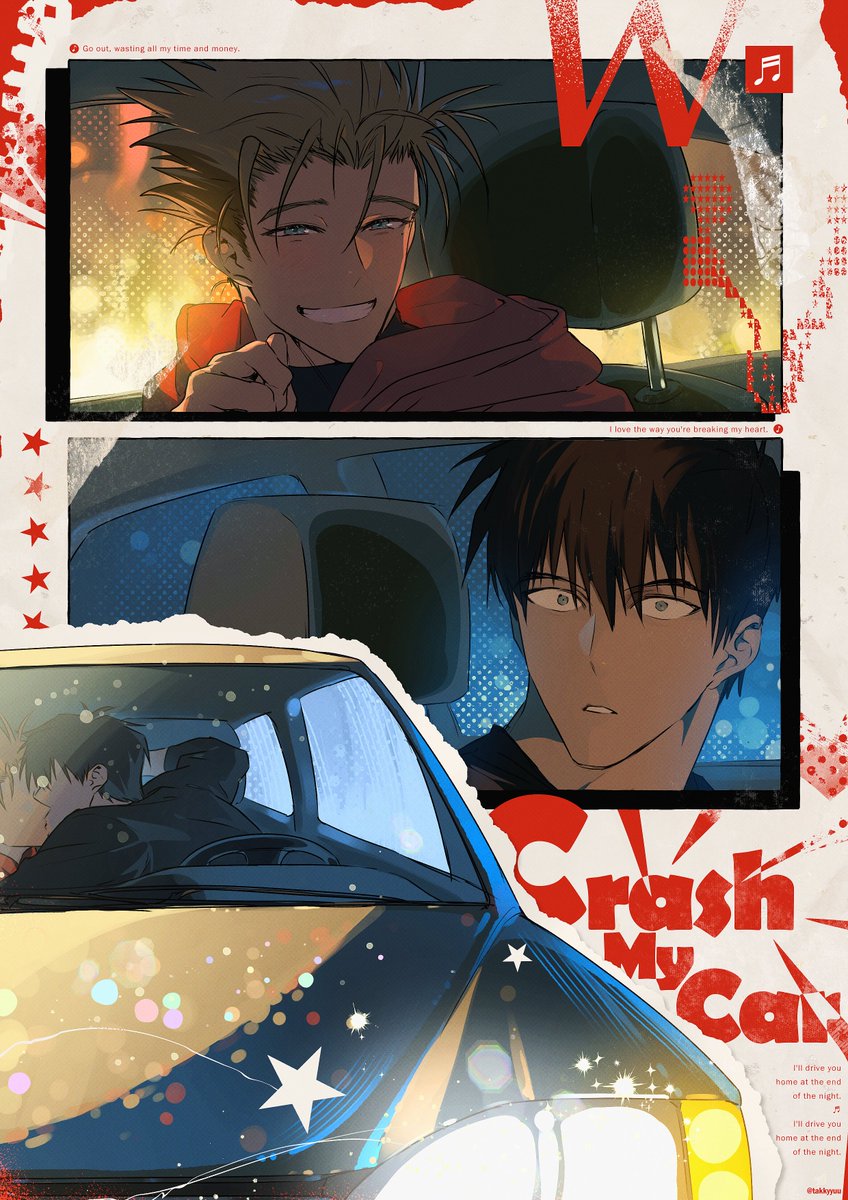 타큐 • タキュー tweet media