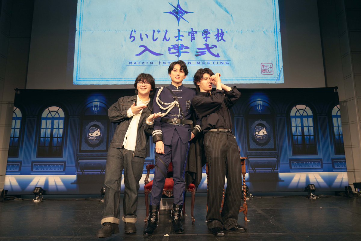 写真もらった
二人ともありがとうね〜