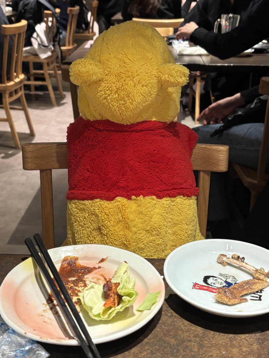 その後合流した結婚式帰りの女