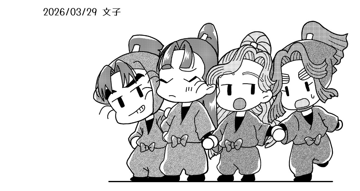 文子@3/29インテ3号館と36b tweet media