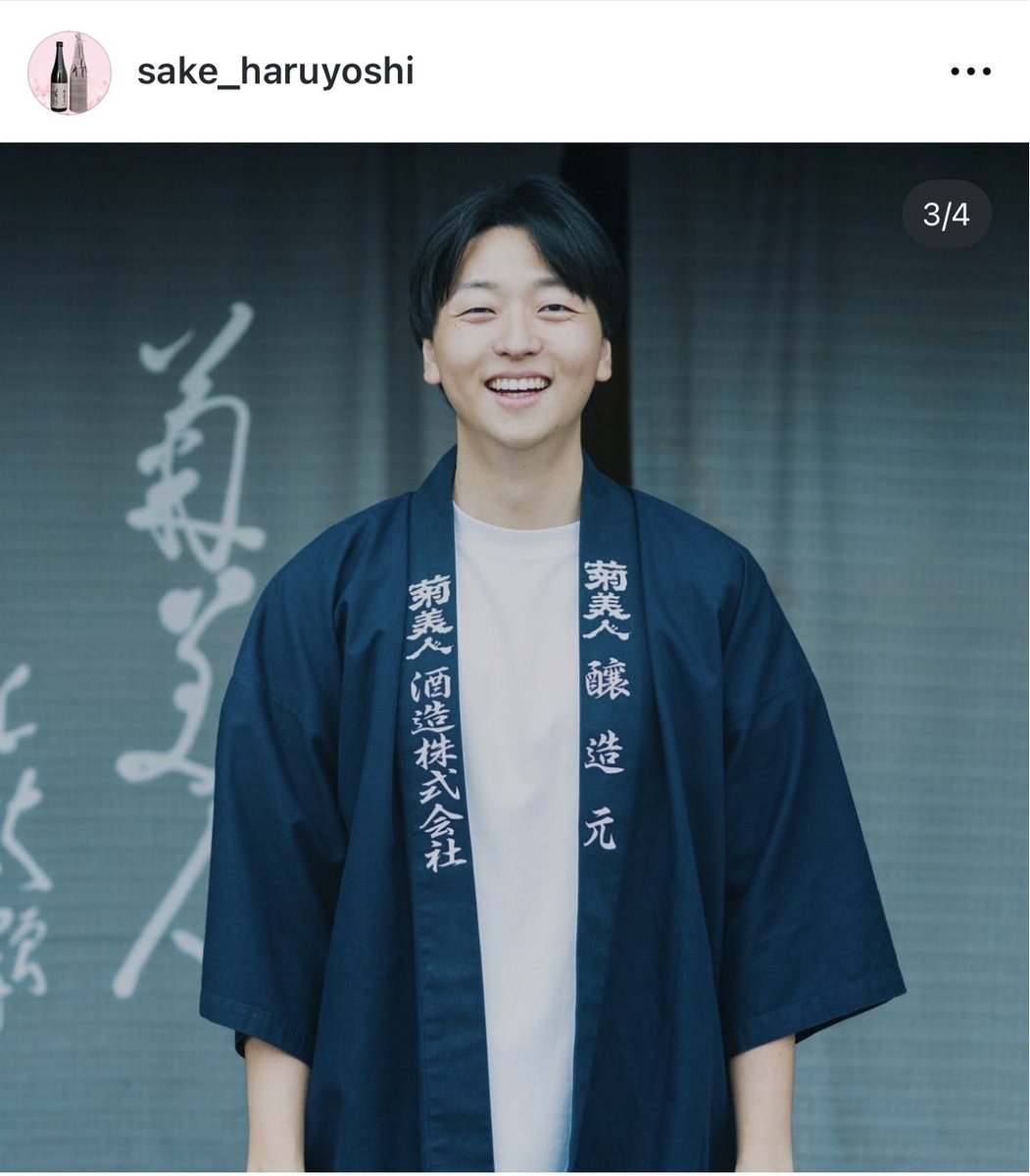 メ酒core tweet media