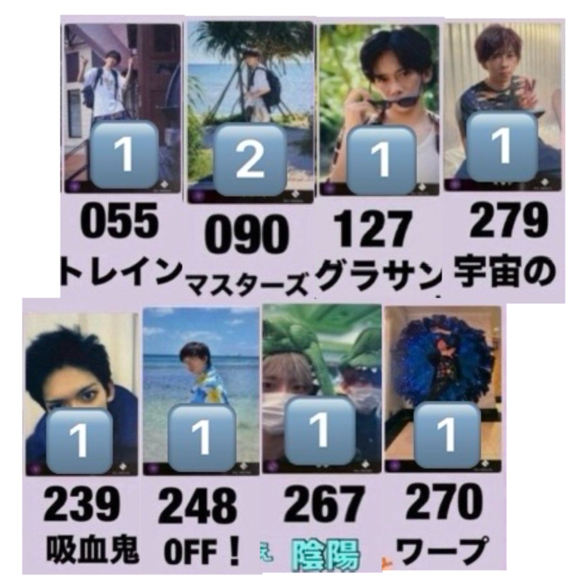 メタルスティックれむ(💜命名) tweet media