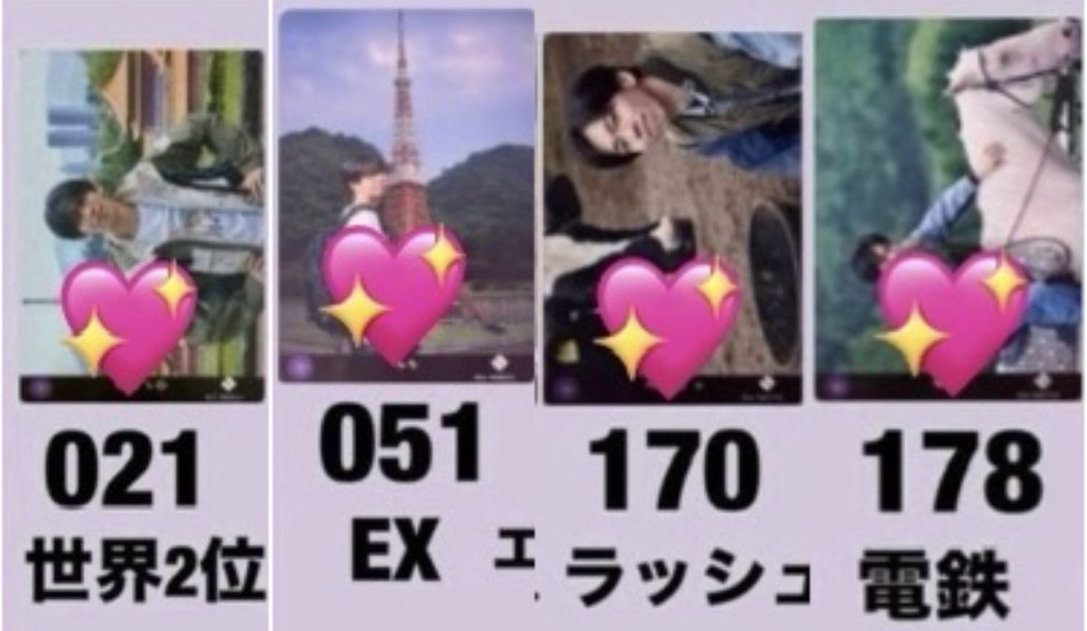 メタルスティックれむ(💜命名) tweet media