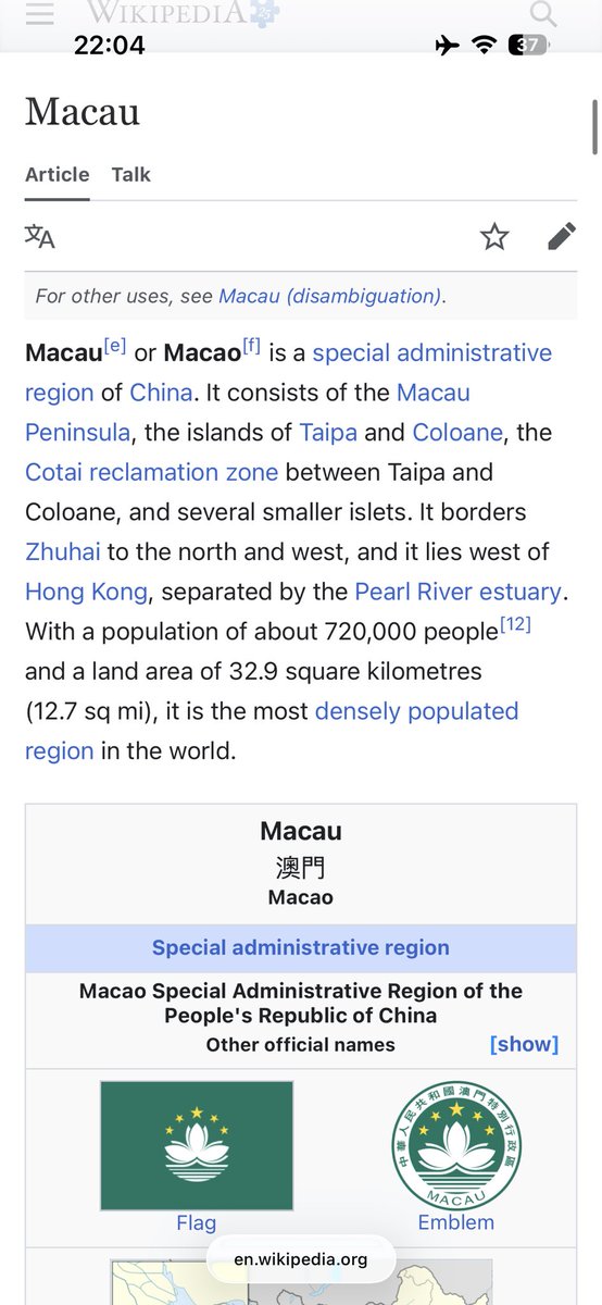 ドナルド🐻💙3/1 東京マラソン2026 tweet media