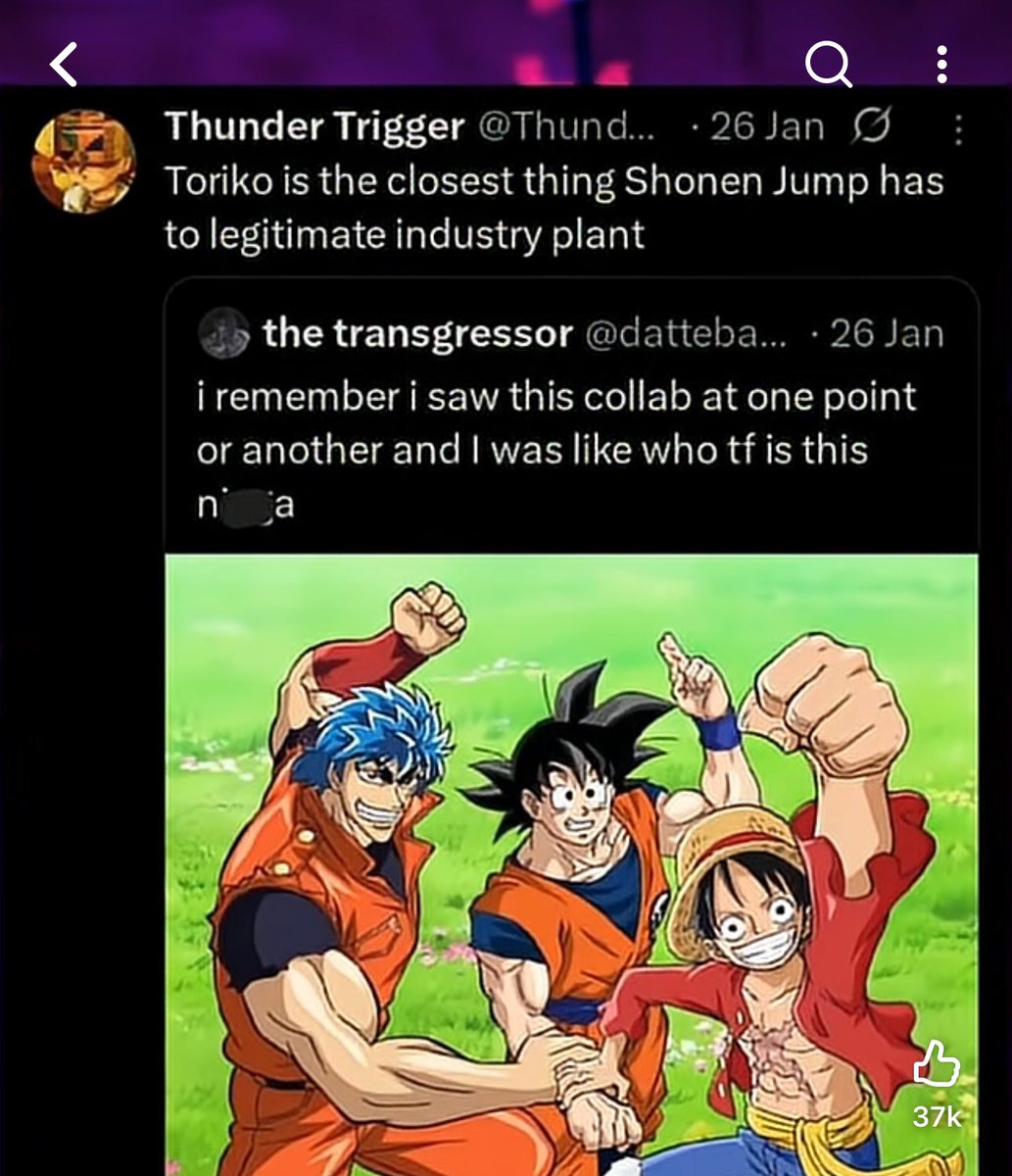 lunettesou ⵣ tweet media