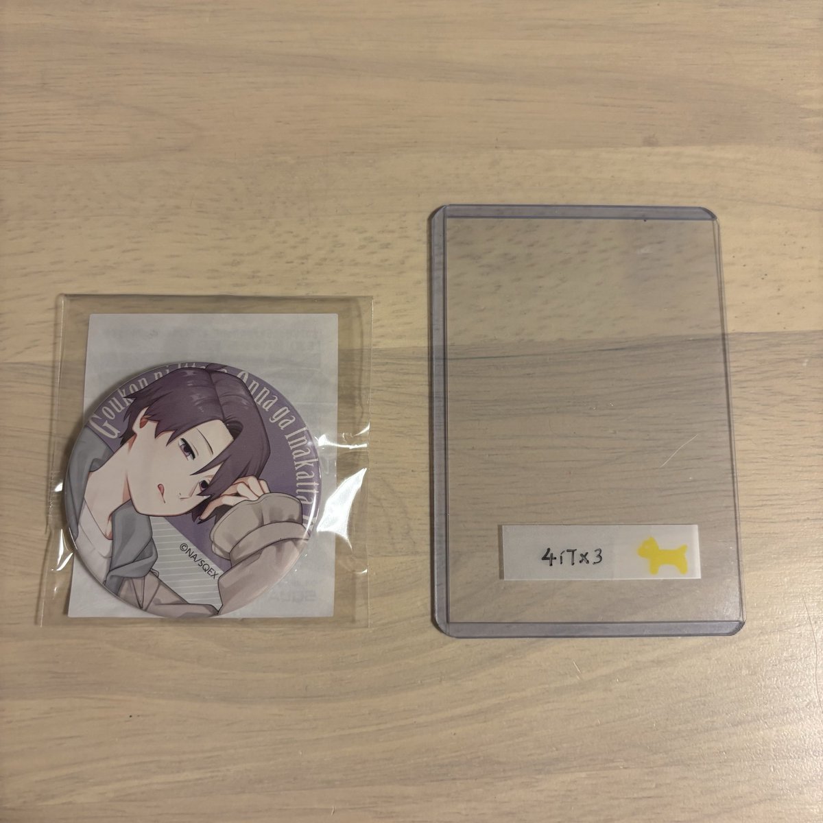 4iTx3's tweet photo. @SiNo_flute はじめまして。検索より失礼します。
当方画像のもの所持しておりますが、こちらE賞常盤缶バ２つと1:2で交換可能でしょうか？
難しいとは思われますがご検討頂けますと幸いです。よろしくお願いします https://t.co/il9rxLO6ZM