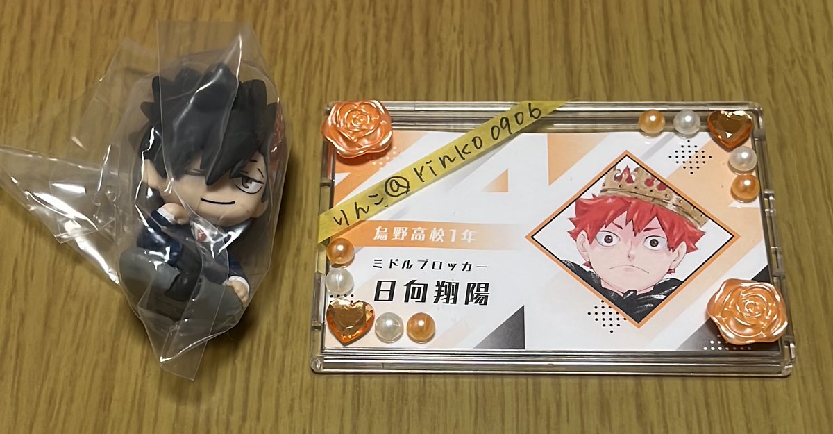 りんこ🍏 tweet media