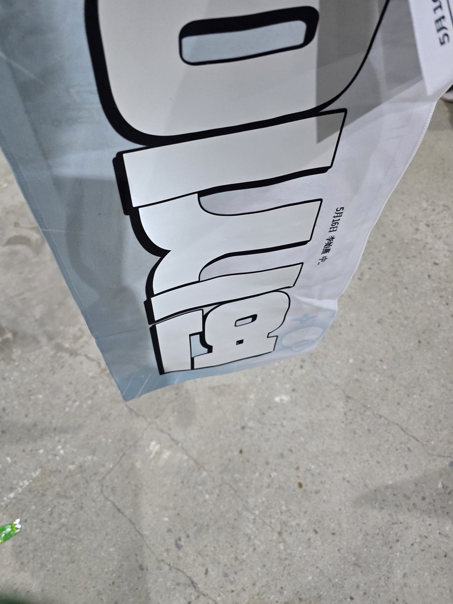 밍바라기ᴿ tweet media