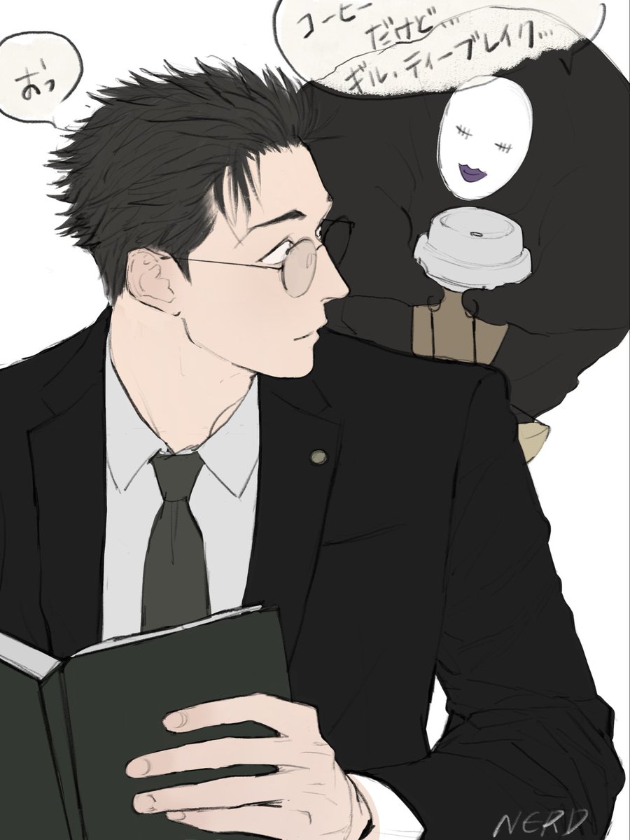 ＮＥＲＤ tweet media