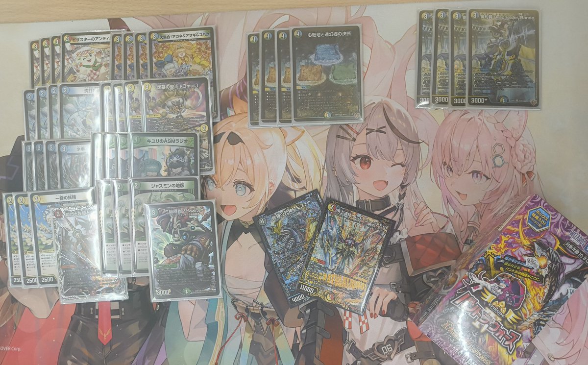 杜の都CS tweet media