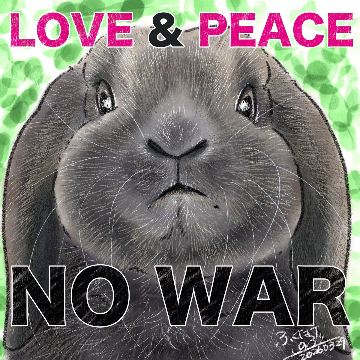 福武 忍 tweet media