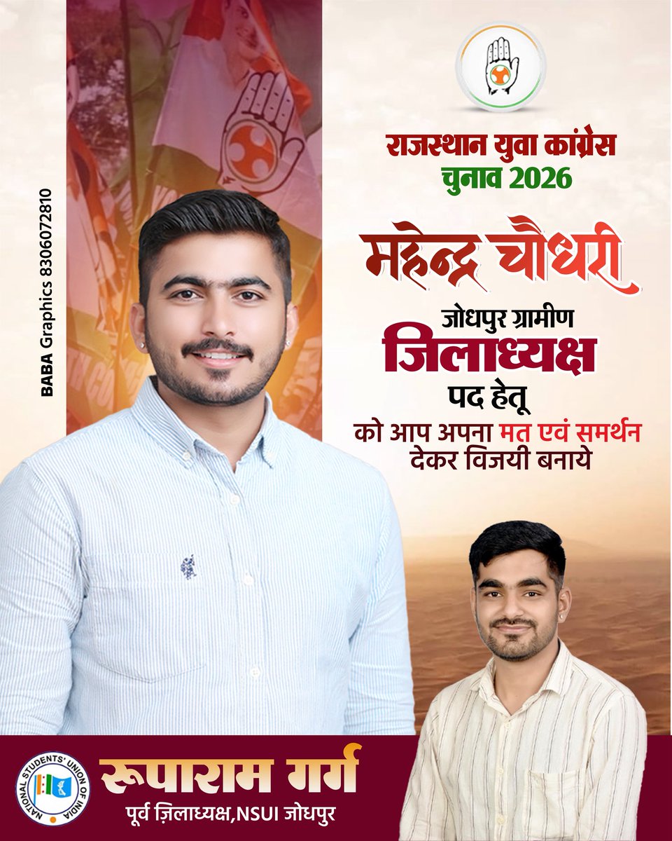 RoopaRam27's tweet photo. #iyc https://t.co/gmxJWUVqjm