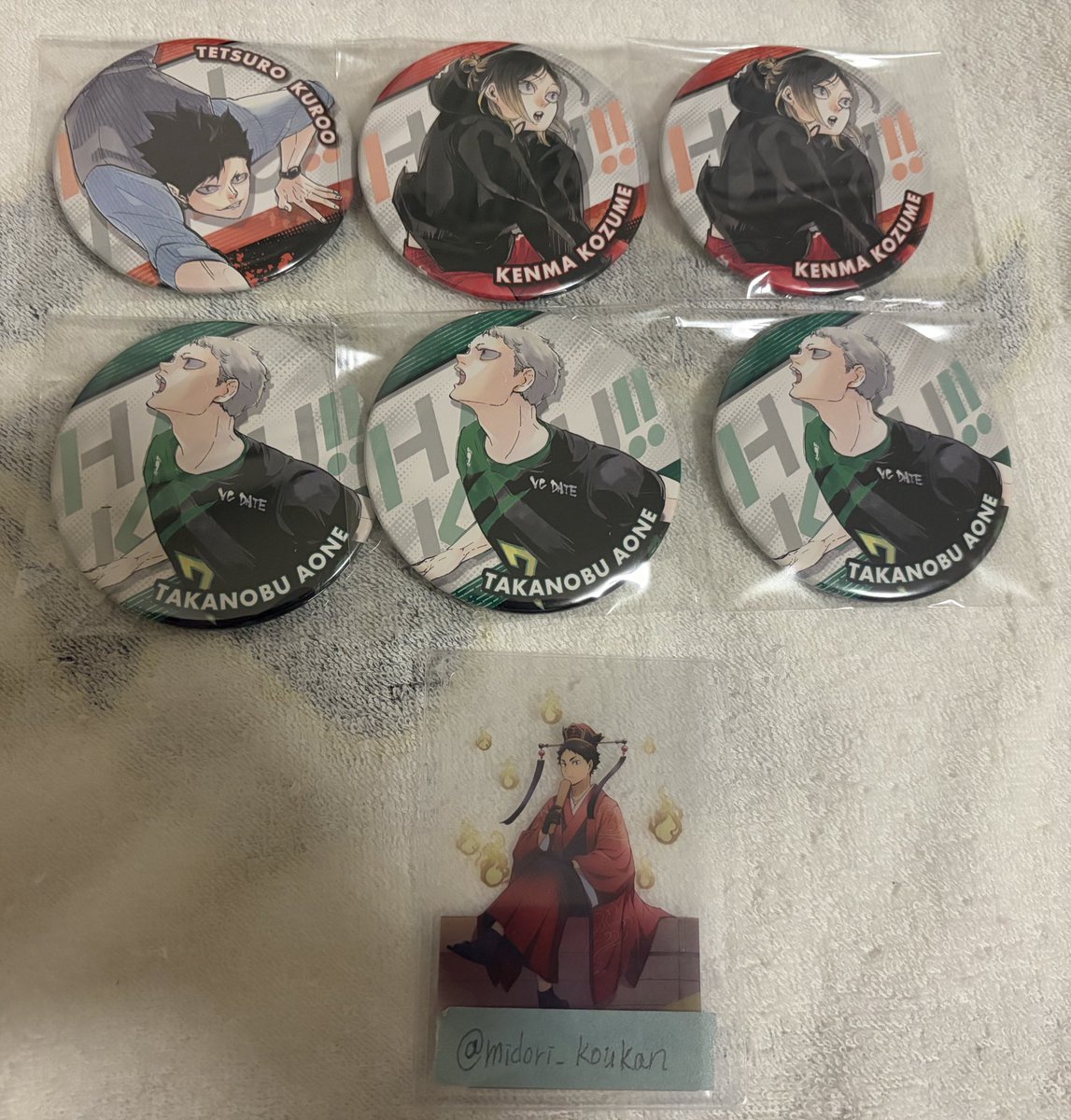 碧@取引垢 tweet media