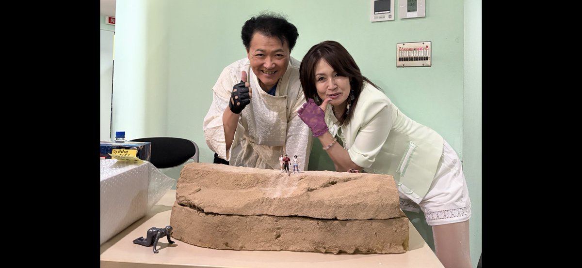 渡 洋史 tweet media