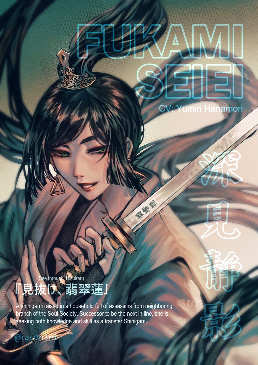 ☆ Neri ☆ tweet media