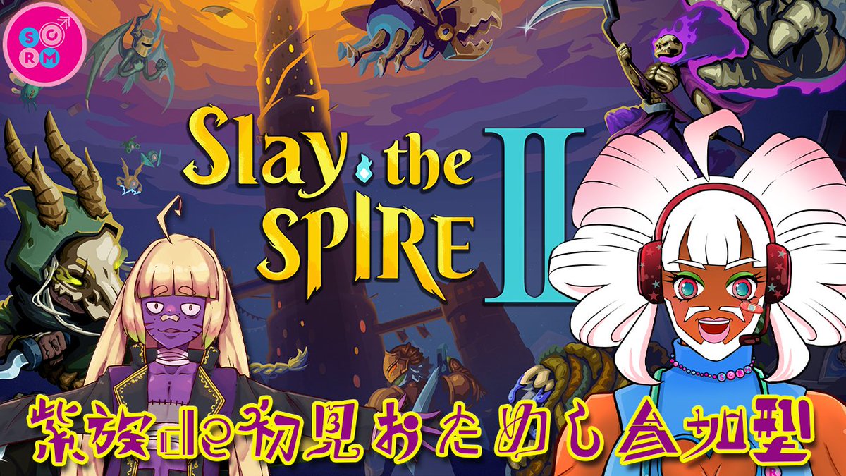 うかむん(Frosty) ❄️🧚@EN/JP Vtuber tweet media