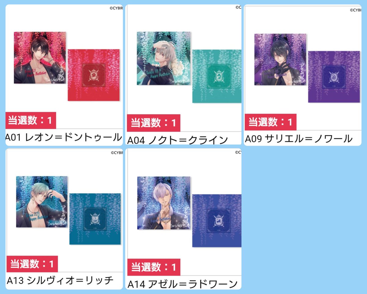 しおん🐺🌹 tweet media