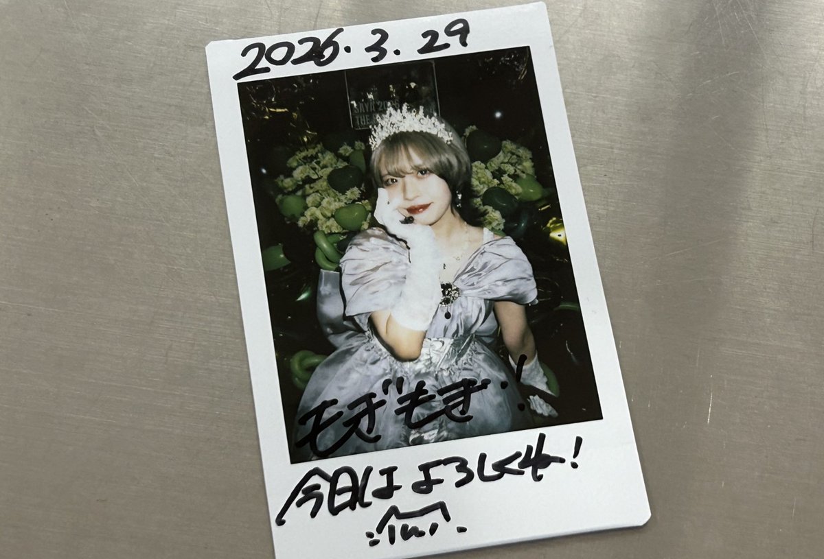 まろﾓｷﾞﾓｷﾞ tweet media