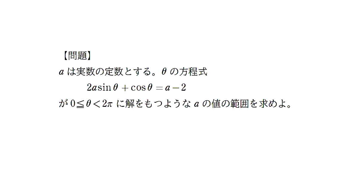 miyamath tweet media