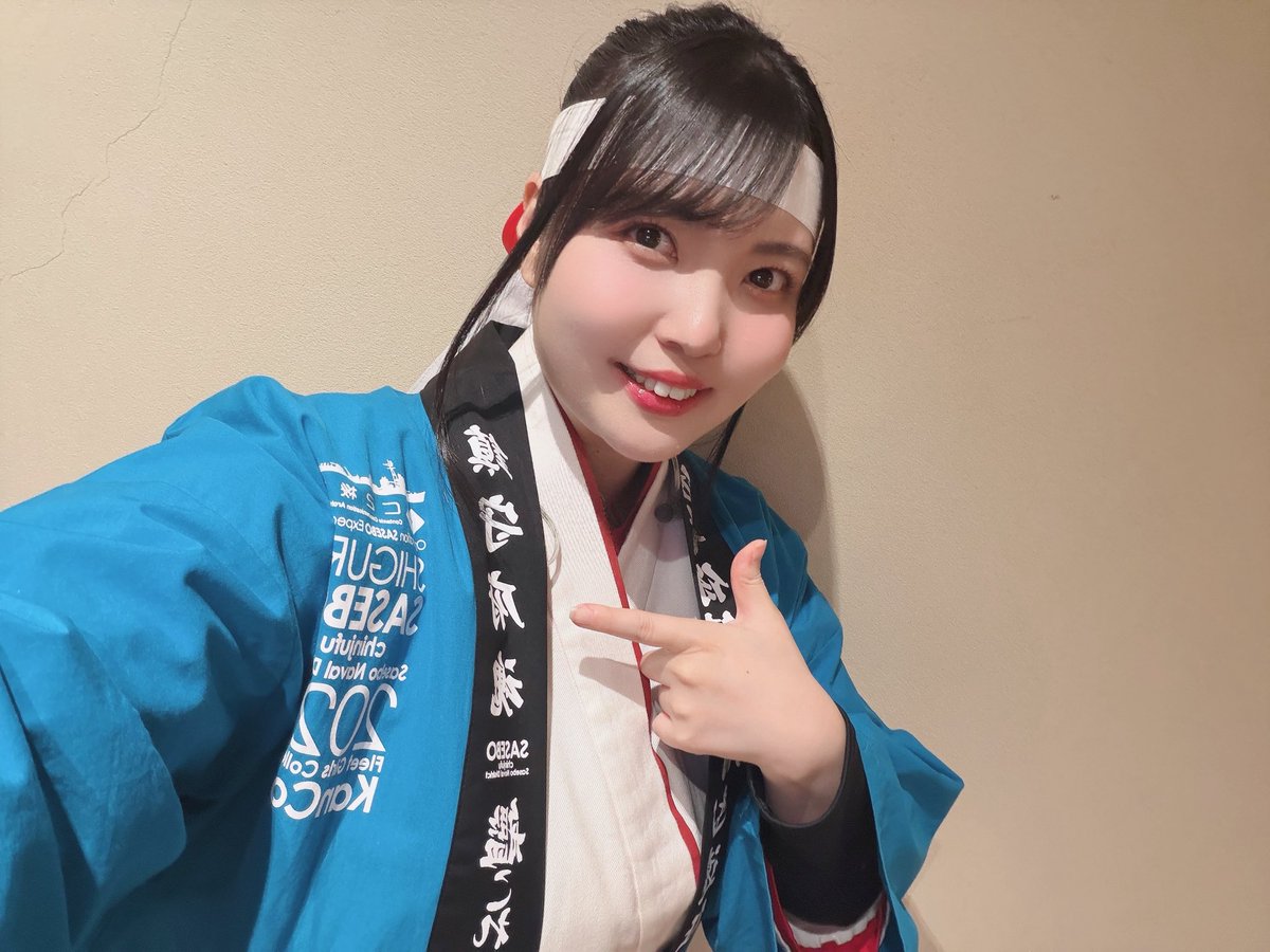 大坪由佳 tweet media