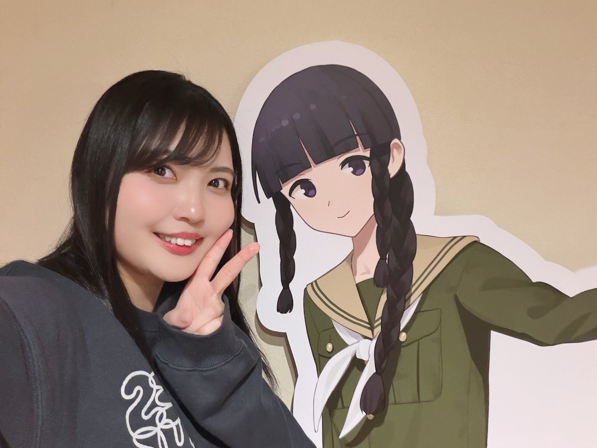 大坪由佳 tweet media