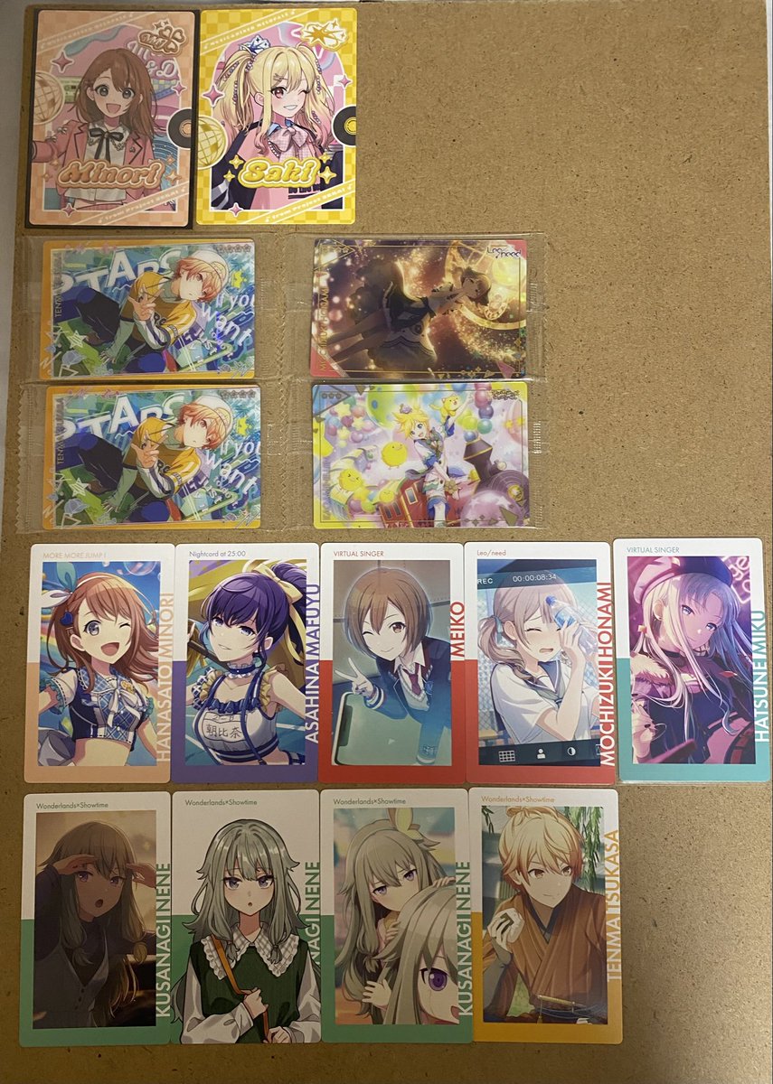 芋りんご🍏 tweet media