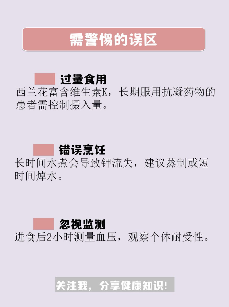 Office Chairs tweet media