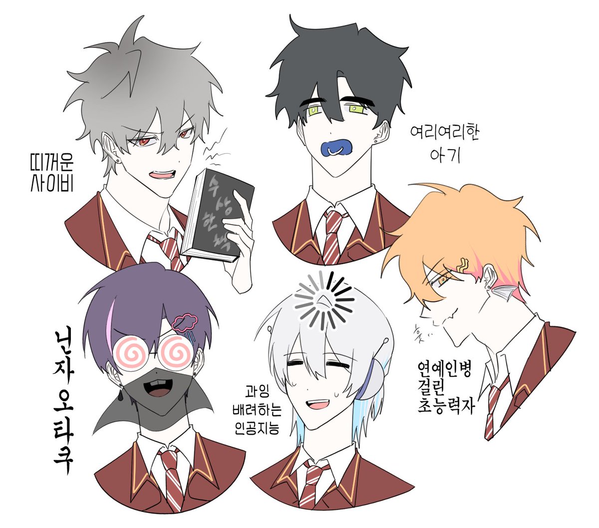 ๋งน tweet media