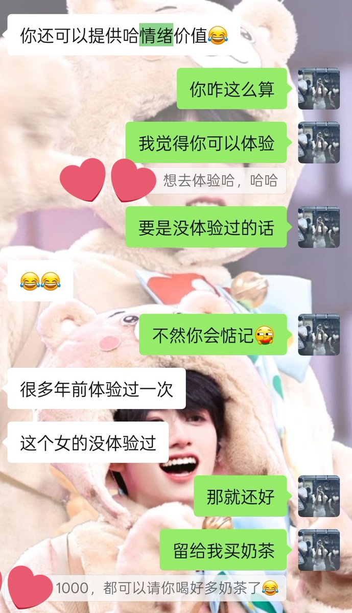 社恐桃桃(求入门版) tweet media