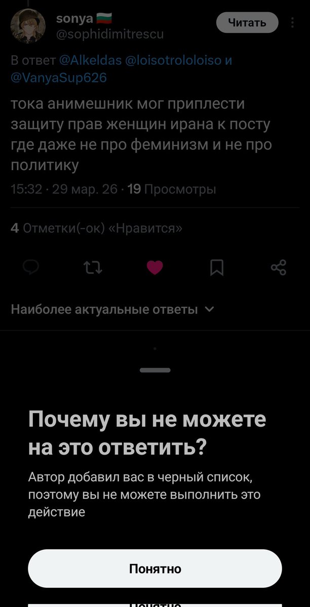 Commander ZaKarius tweet media