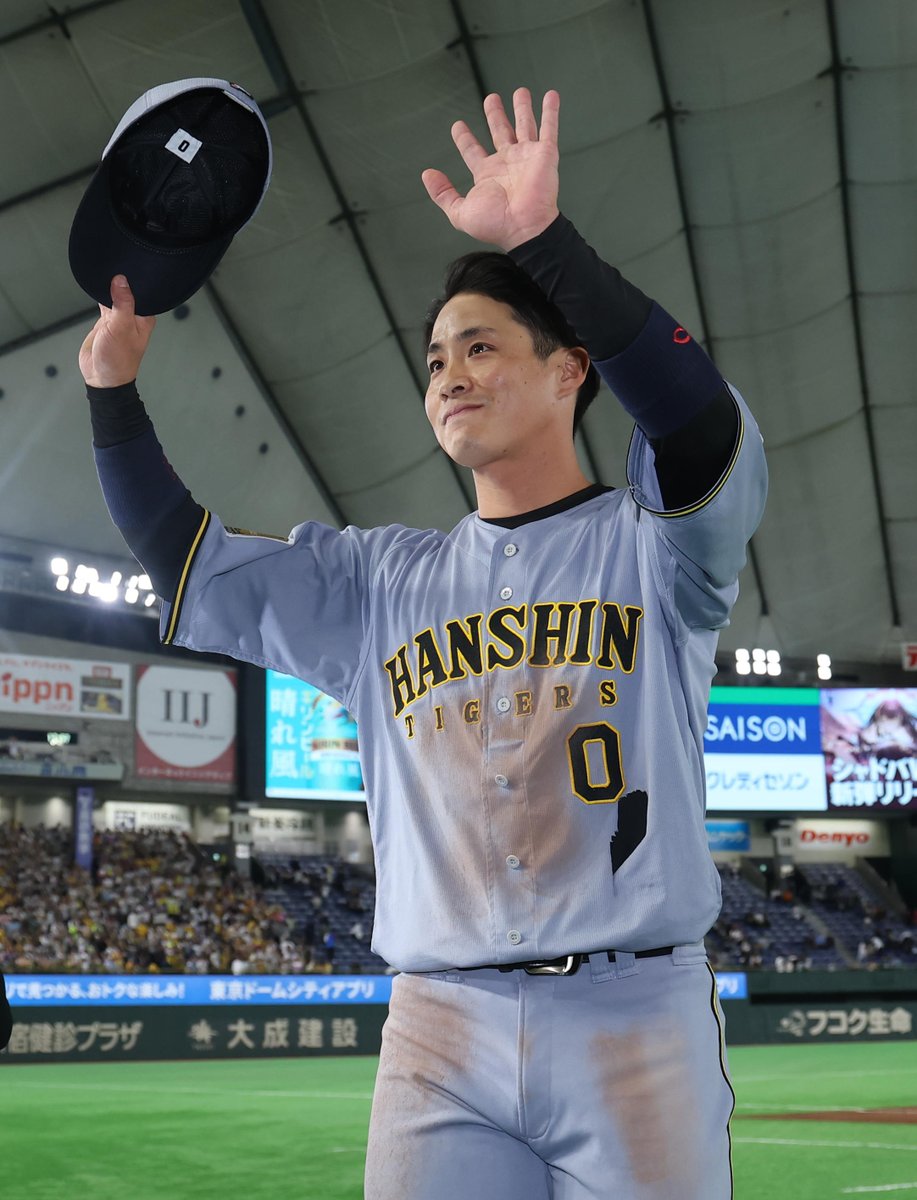 阪神情報@サンスポ tweet media