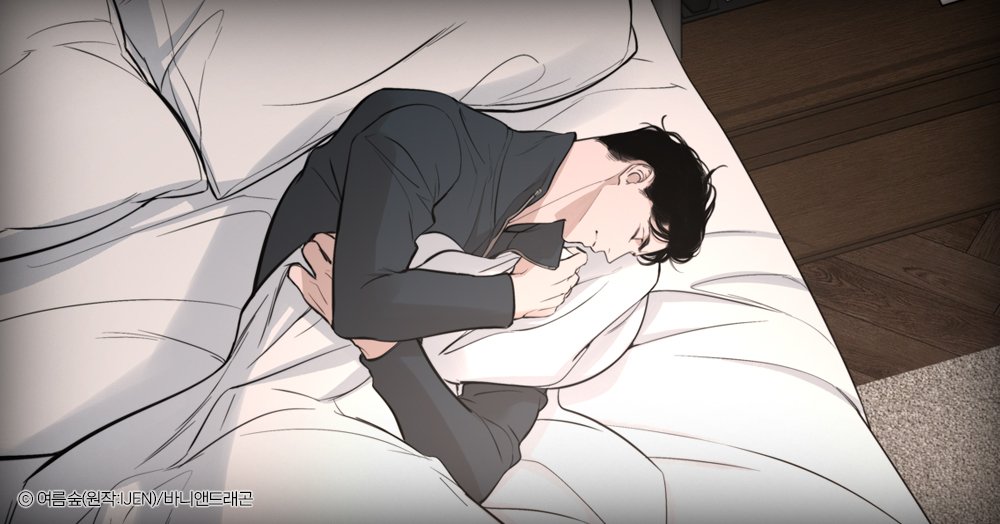 바니앤드래곤 tweet media