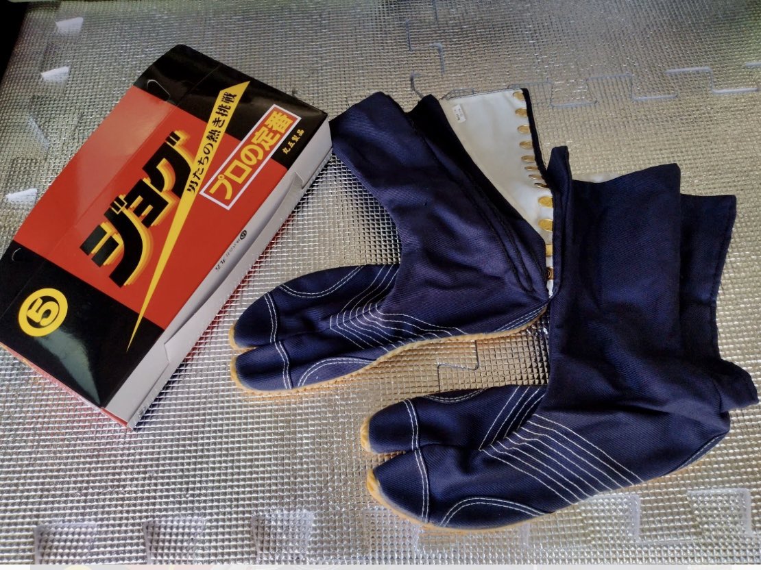 たすく tweet media