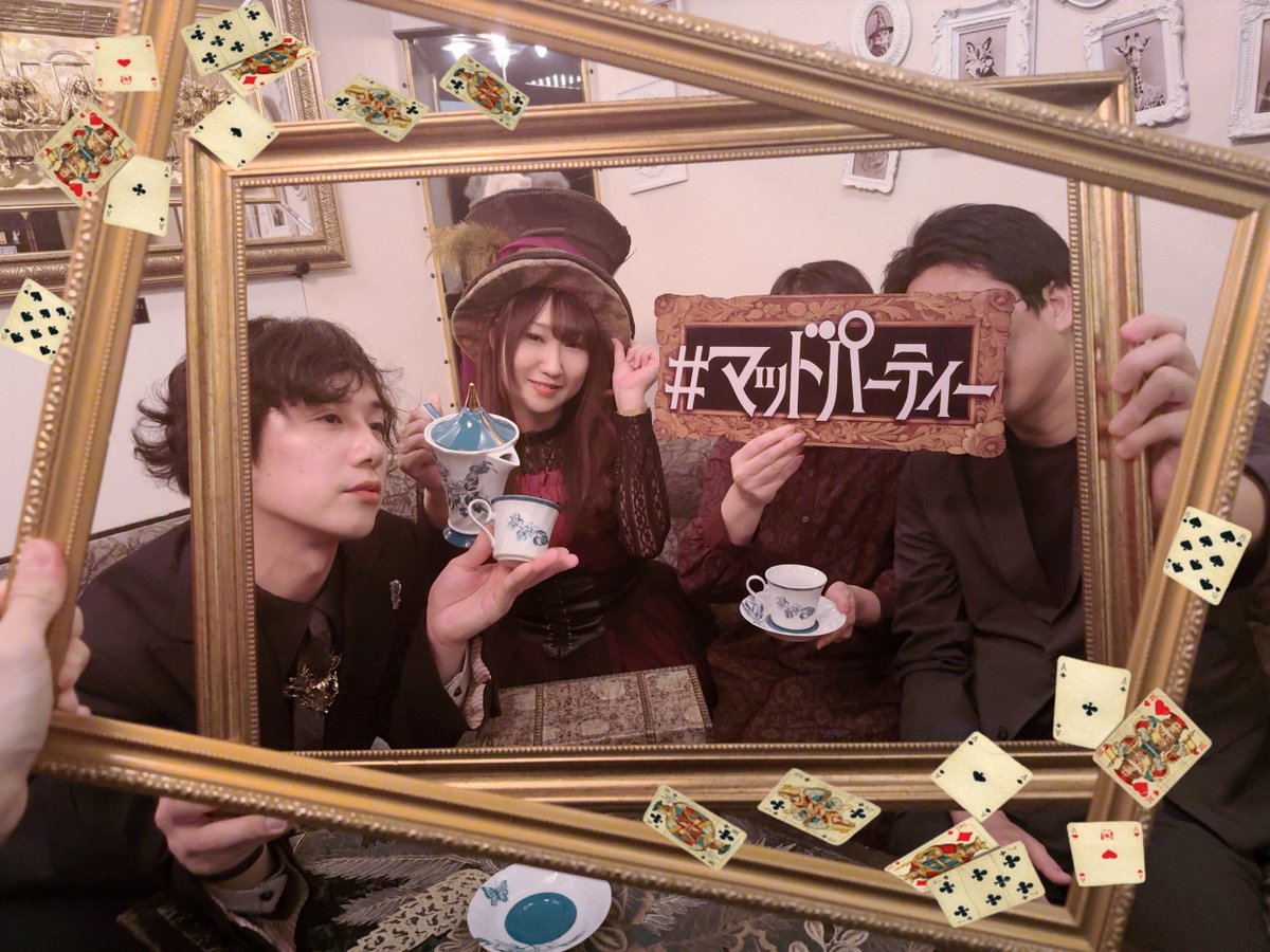 花井さくら tweet media