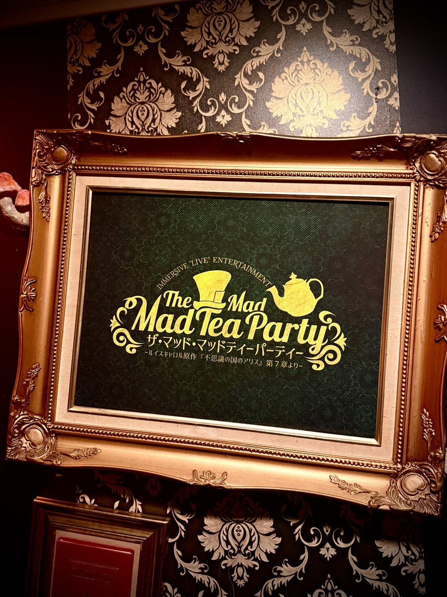 花井さくら tweet media