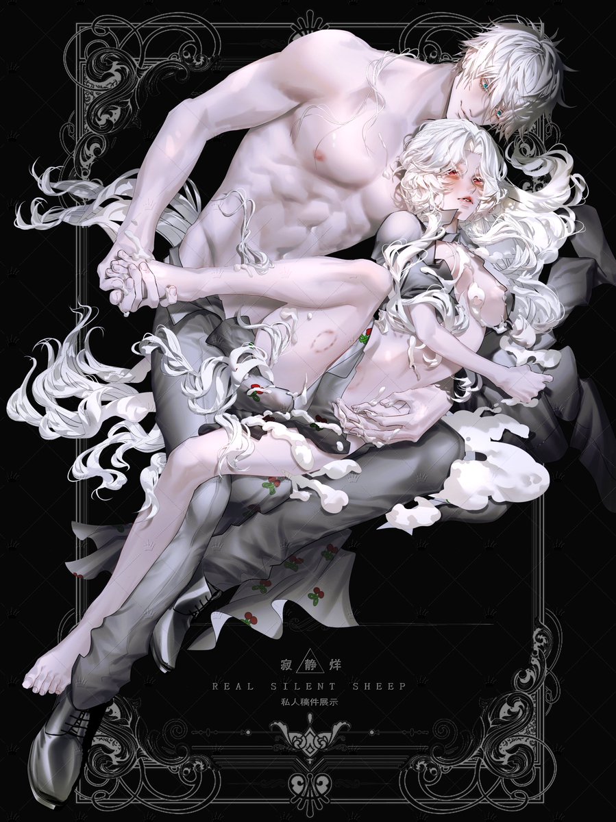 寂静烊 tweet media