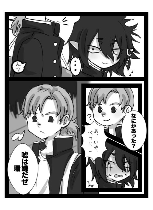 "るさん tweet media