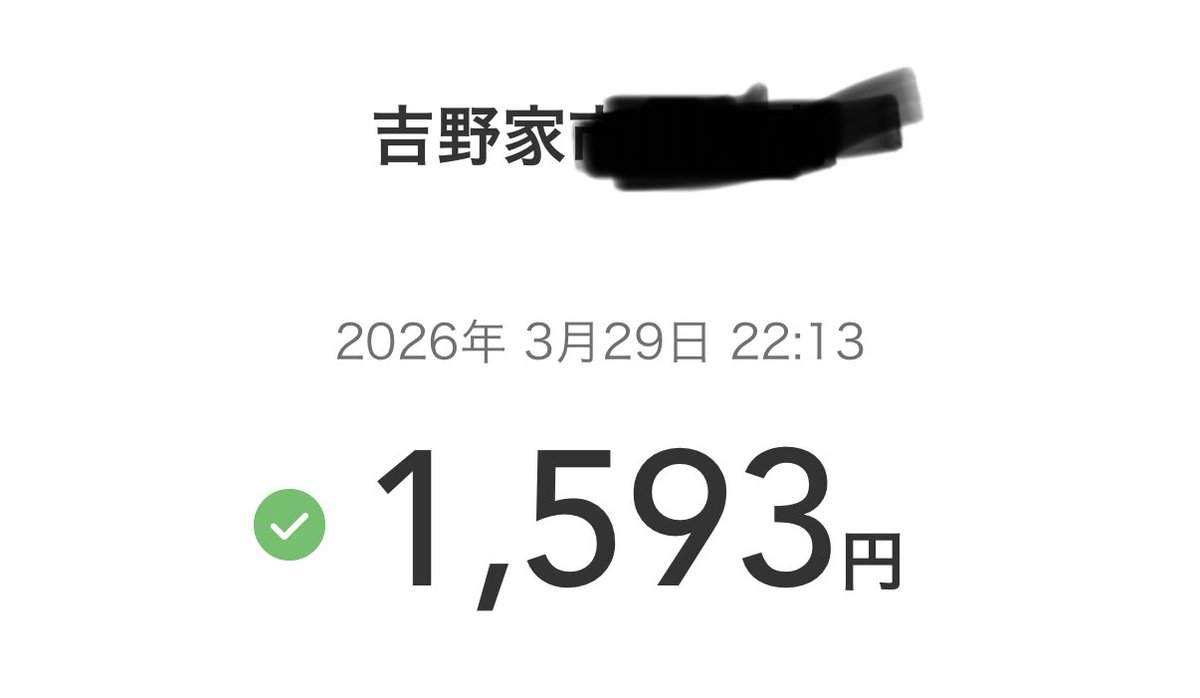 ぜーろー tweet media